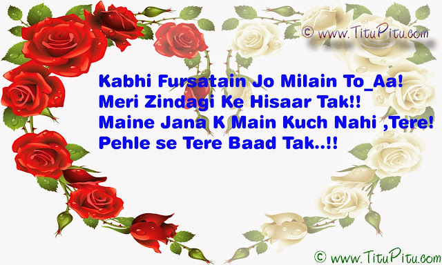 Dard-e-dil-msg-hindi-shayari-message