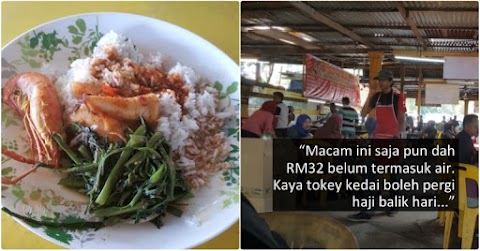 Kedai Makan Kuala Terengganu : Tempat makan sedap di Kuala Terengganu | Everything is ... : Tempat rehat di bawah kuala terengganu seperti mana yang telah ff bagitau asal usul nama terengganu, begitulah juga dengan nama daerah terengganu yang merupak.