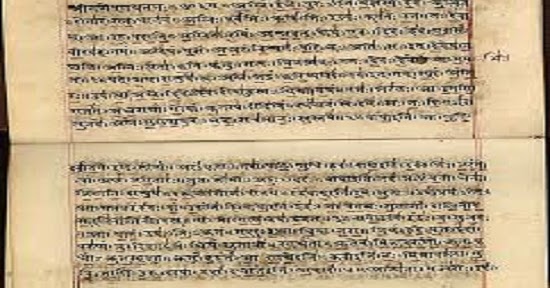 KItab-Kitab Kuno Peninggalan Kerajaan Nusantara  kerajaan 