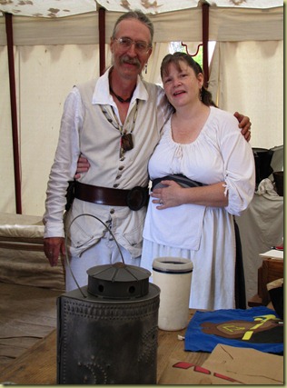 IMG_0248 IMG_0248