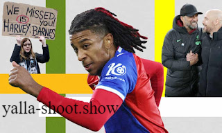 yalla-shoot.show