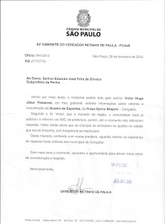   modelo de oficio de solicitação de documento, modelo de oficio para solicitar algo, modelo de carta formal para solicitar algo