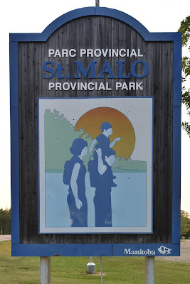 St. Malo Provincial Park sign Manitoba.