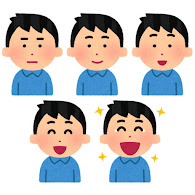 笑う男性のイラスト 5段階 かわいいフリー素材集 いらすとや