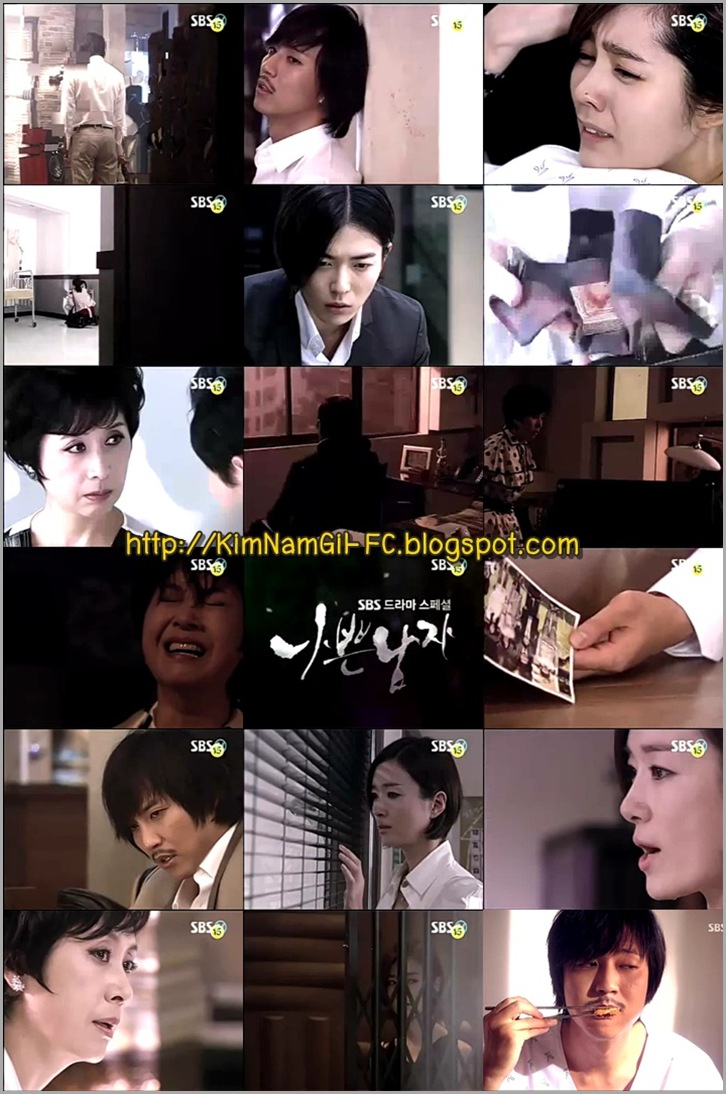 KimNamGil-FC.blogspot.com Preview BAD GUY ep16-17