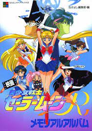 Sailor Moon R : The Movie