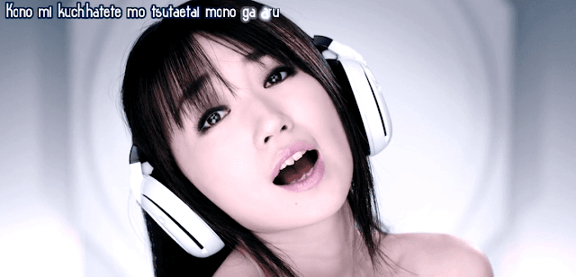 Nana Mizuki - Starting now!