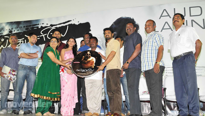 Seivathu Sariye Audio Launch Stills Seivathu Sariye Movie Audio Launch Photos gallery