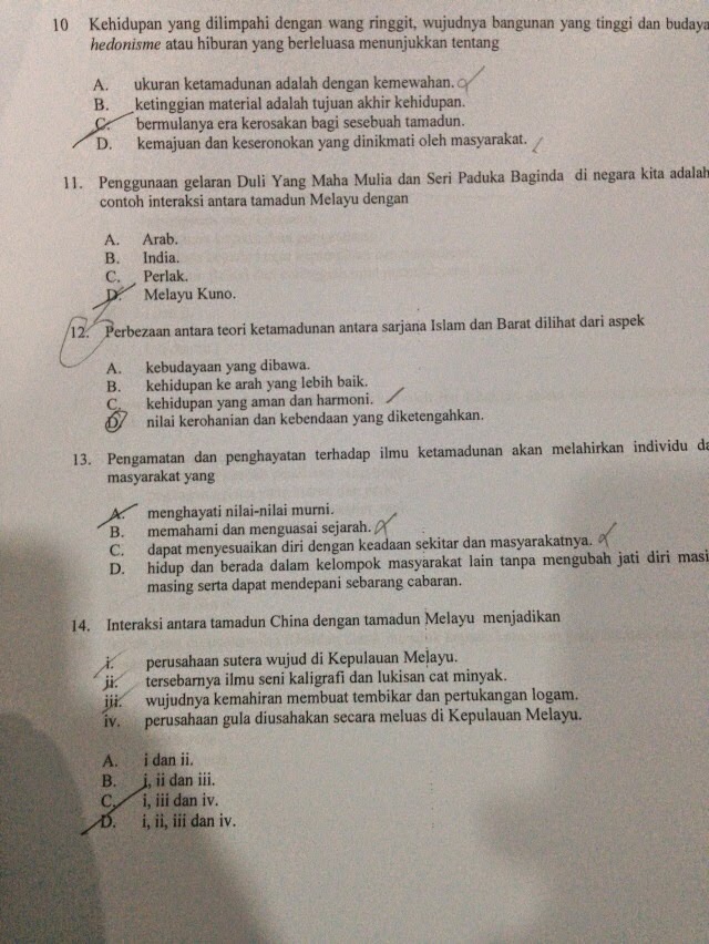 Contoh Soalan Titas Dan Jawapan - Harga 11