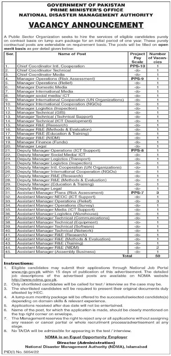 NDMA Jobs 2023 Prime Minister Office National Disaster Management Authority