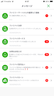 Waiting for Authentication Completion