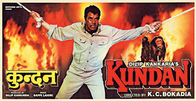 Kundan 1993 Hindi Movie Watch Online