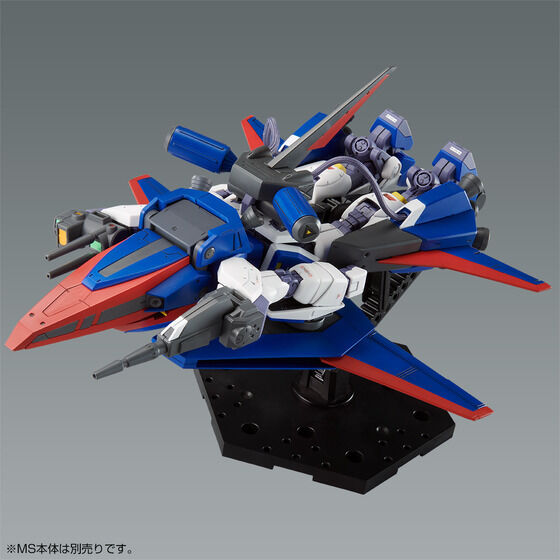 MG 1/100 MISSION PACK P TYPE FOR GUNDAM F90 - 05