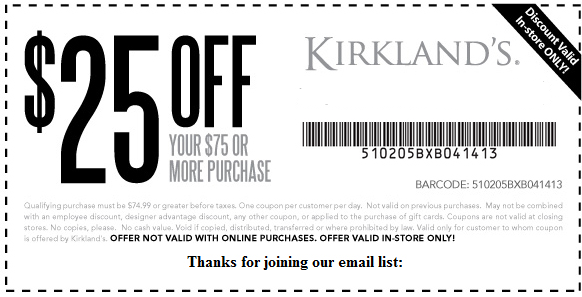 Kirklands Printable Coupons October 2015