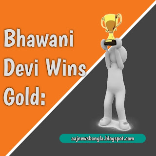 Bhawani Devi Wins Gold: