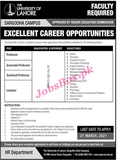 university-of-lahore-uol-jobs-2021-application-form