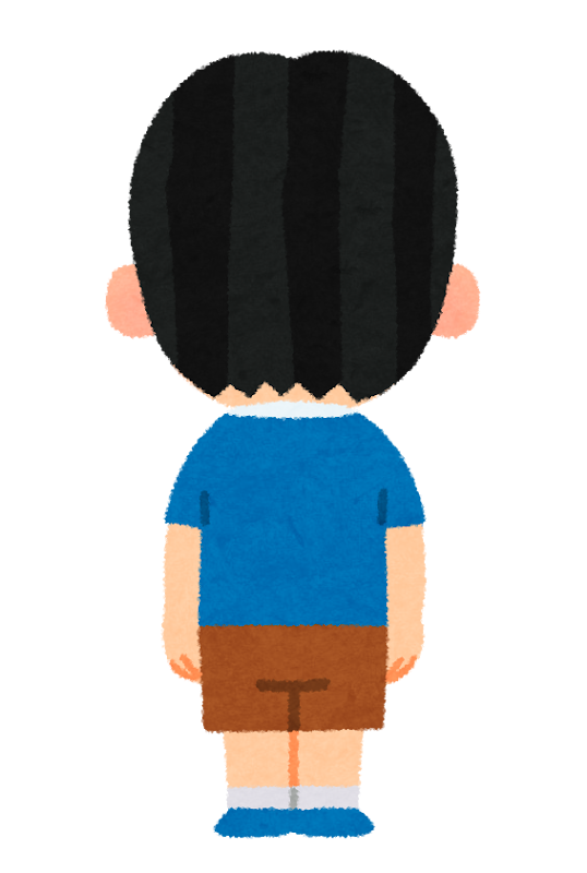 男の子の後ろ姿のイラスト ポーズ かわいいフリー素材集 いらすとや 男の子の後ろ姿のイラスト ポーズ かわいいフリー素材集 いらすとや
