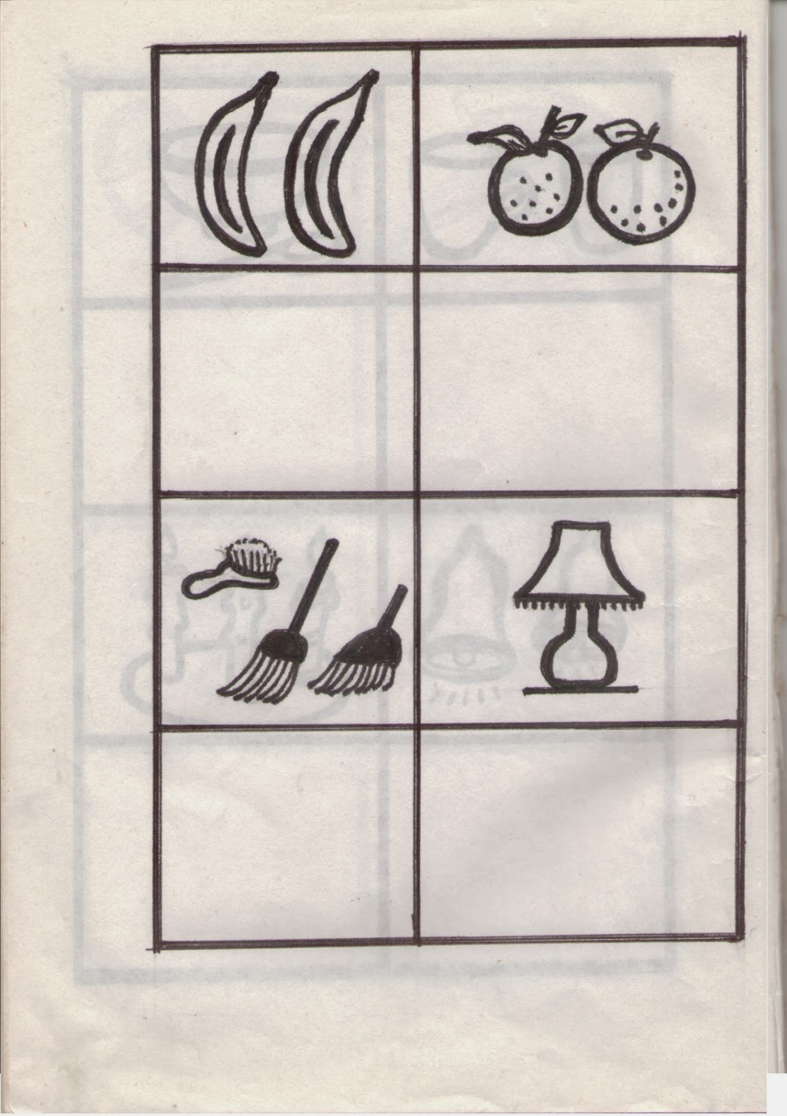 مدونة مهارات الرسم ,Drawing skills: Teaching drawing Twenty-fifth 