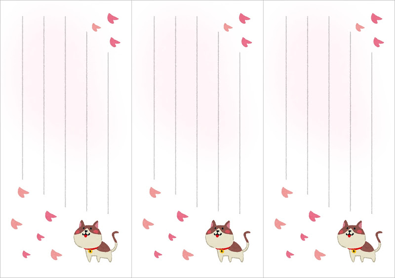 季節の一筆箋のテンプレート 4月 かわいいフリー素材集 いらすとや 季節の一筆箋のテンプレート 4月 かわいいフリー素材集 いらすとや