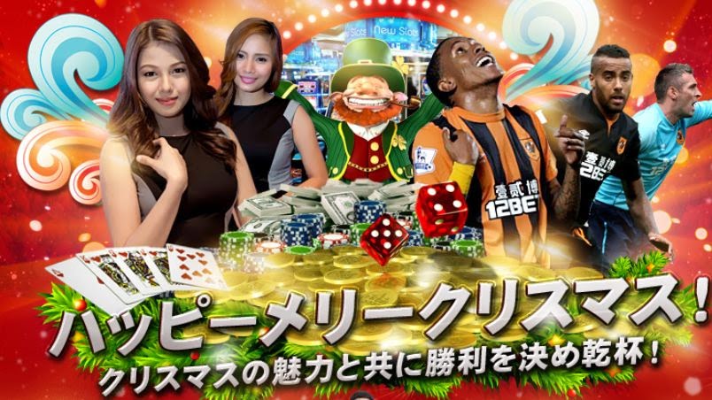 http://staticpage.12bet.com/Promotion/index.php?lang=jp&act=sports