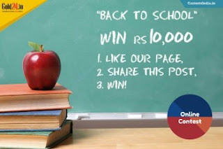 Back To School Contest