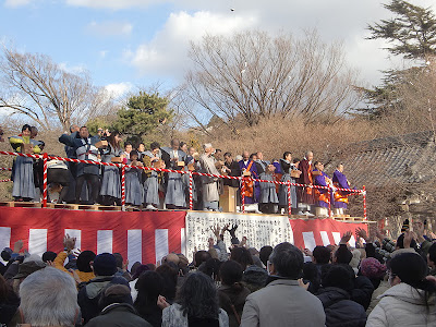  遊行寺の節分祭