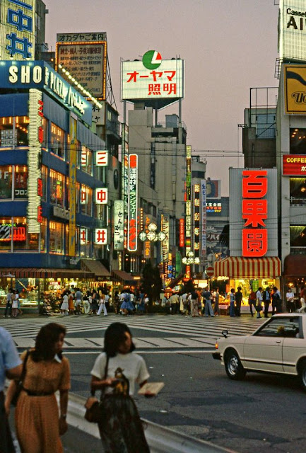 Fotografías de las calles de Tokio a principios de los 80