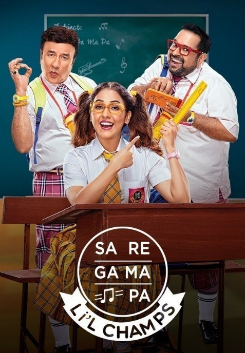 Sa Re Ga Ma Pa Little Champs S09E16 (4th December 2022) Hindi 720p HDRip 500MB Download