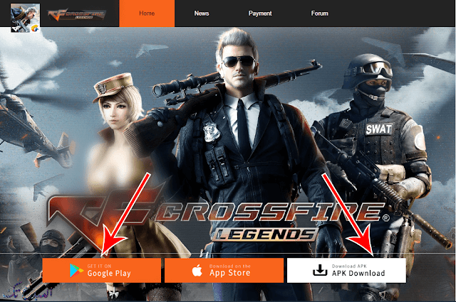 تحميل لعبة كروس فاير للاندرويد CrossFire Legends apk