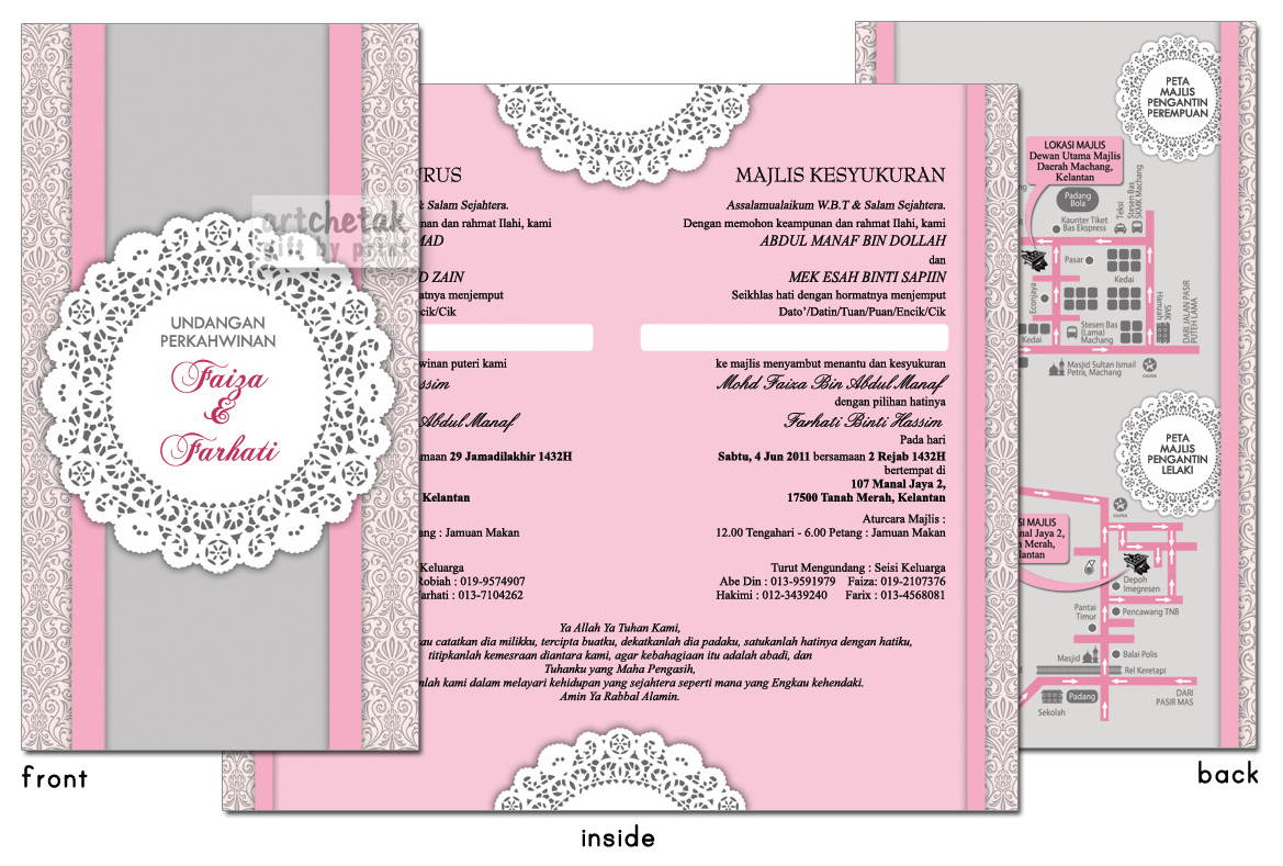affordable wedding invitation cards samples