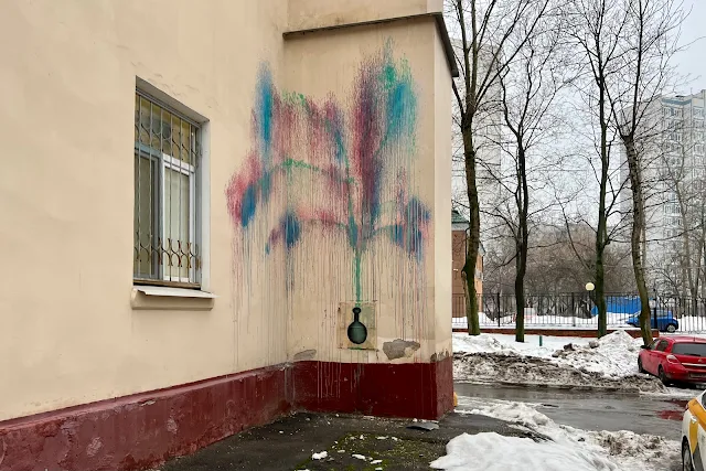 улица Судакова, дворы, граффити Tour 2022