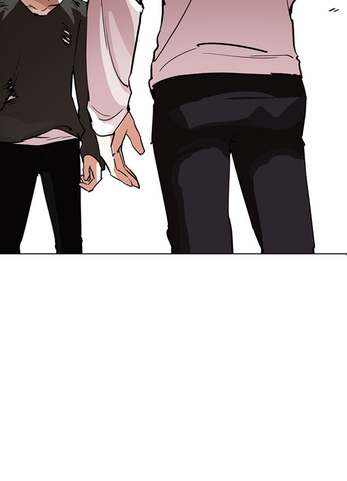 Lookism ตอนที่ 234