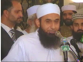 Maulana Tariq Jameel Heart Touching Bayan Free Download 