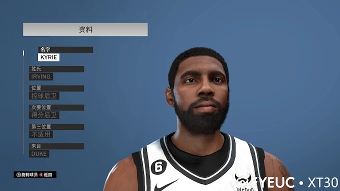 Kyrie Irving Cyberface by XT30 | NBA 2K23