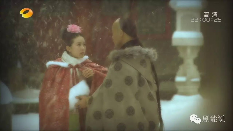 Scarlet Heart / Startling By Each Step China Drama