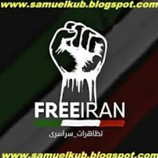 iranska folkliga protest solidaritet med zhina uppror i iran iranska folket i Sverige