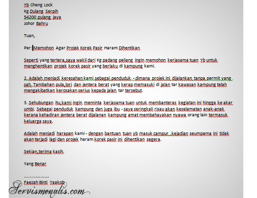 Contoh Surat Dan Ayat Untuk Dapatkan Projek