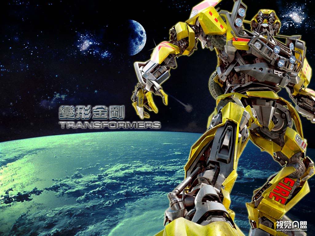 ... Wallpapers, 3D Wallpaper: High Defination Transformers Selection