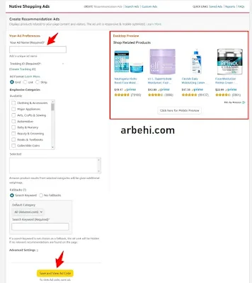 Amazon Associates