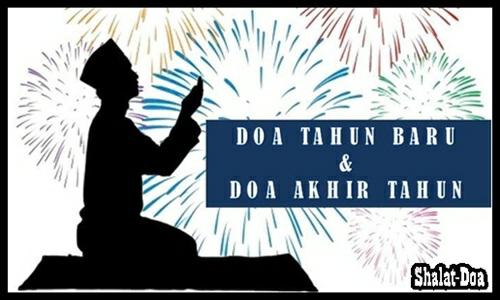 Bacaan Dzikir Amalan Doa Akhir dan Awal Tahun 1442 H- 2021 M