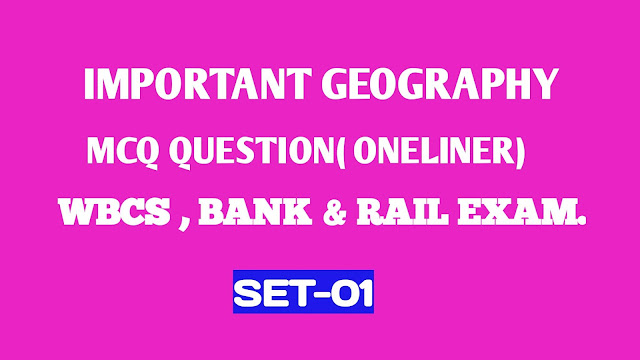 GEOGRAPHY QUIZ,geography objective questions