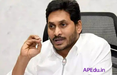 CM Jagan's review of education department