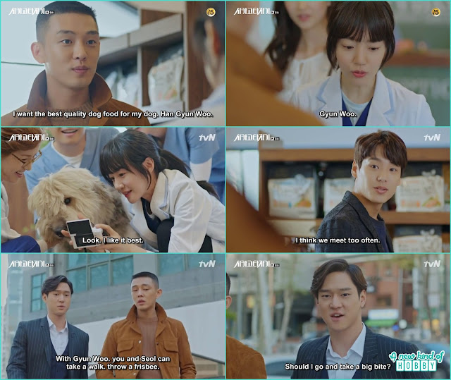  se joo took jung woo the dog to the veterinary clinic to make points infront of jeon seol -  Chicago Typewriter: Episode 8