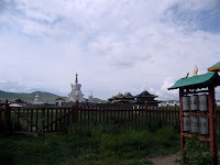 tour mongolia centrale