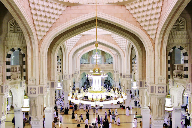Al Haram Mosque :