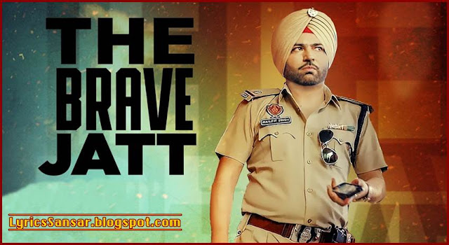 The Brave Jatt : Mangi Mahal & Aman Hayer