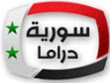 Syria Drama live streaming