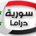 Syria Drama - Live