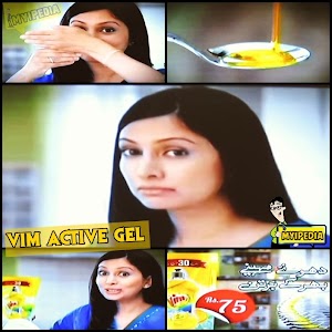 Vim active Gel Monthly Pack TVC 2013
