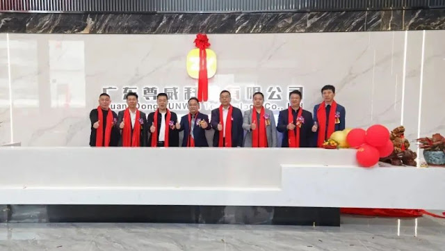 Guangdong Zunwei Technology Co., Ltd. officially opened and a well-known brand audio company settled in Zhaoqing High-tech Zone